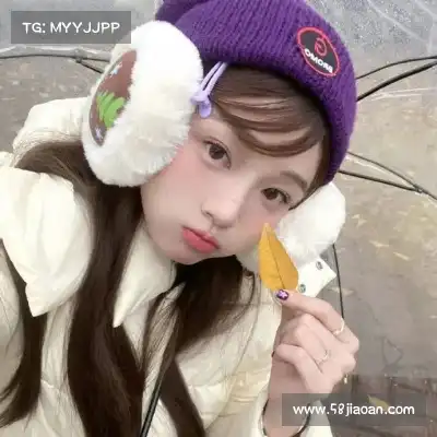 咎琳俏